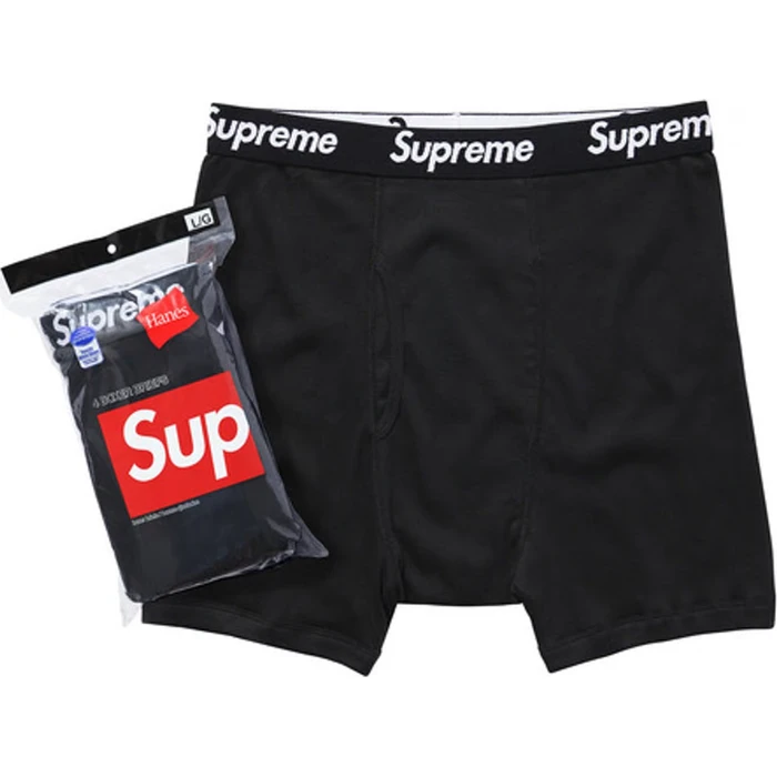 Supreme Boxers